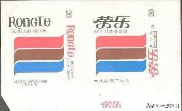 鍏板窞鍗风儫鍘備负鍝簺澶栫渷鐑熷巶浠ｅ伐,鍏板窞鍗风儫鍘傝鍒╃兢鐑熷巶鏀惰喘浜嗗悧