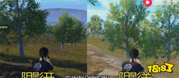 刺激战场海岛地图伏地魔太多了,刺激战场找伏地魔技巧