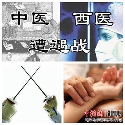 中医浮脉的脉象特征是什么,中医讲脉诊