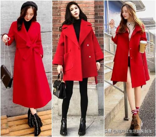 红色风衣有多帅,红色风衣魅力所在