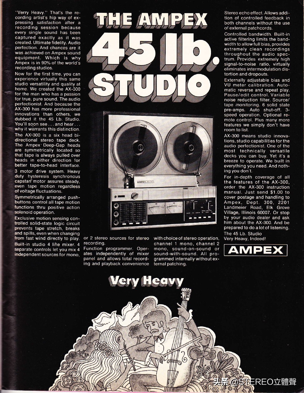 鍙よ懀妗ｆ,鍙よ懀鐢靛瓙妗ｆ