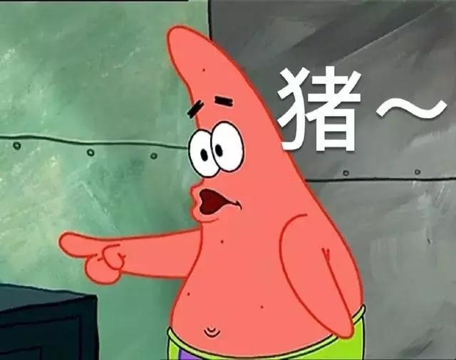 抢票春运,春运抢票攻略来了