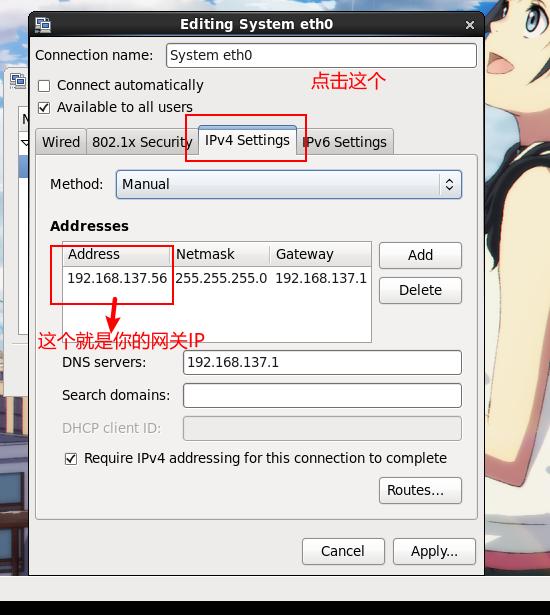 linux安装tomcat报错,linux安装tomcat后访问不到