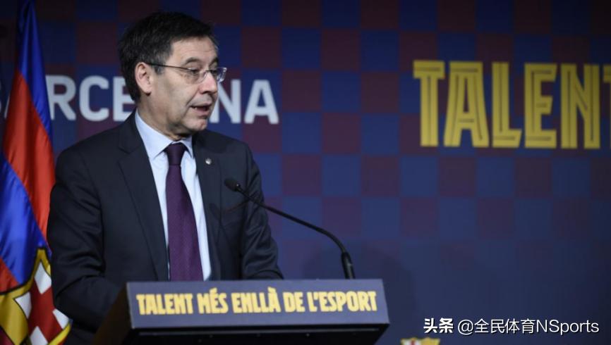 巴萨队巴托梅乌辞职,巴萨管理层高管辞职