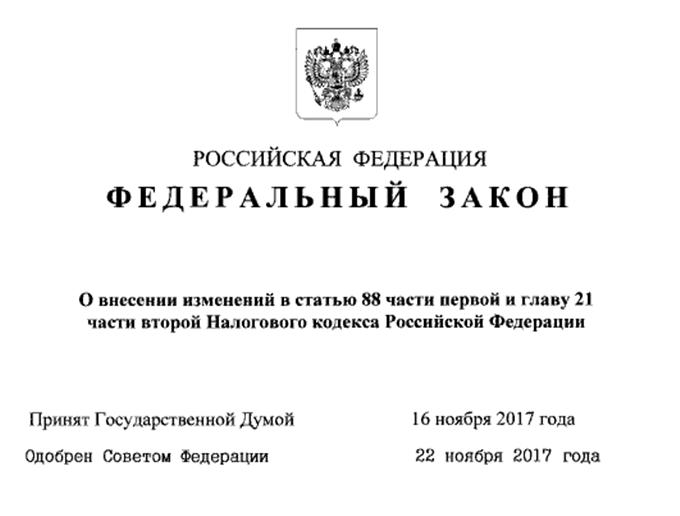 俄罗斯入境有什么注意事项,世界杯俄罗斯看球攻略