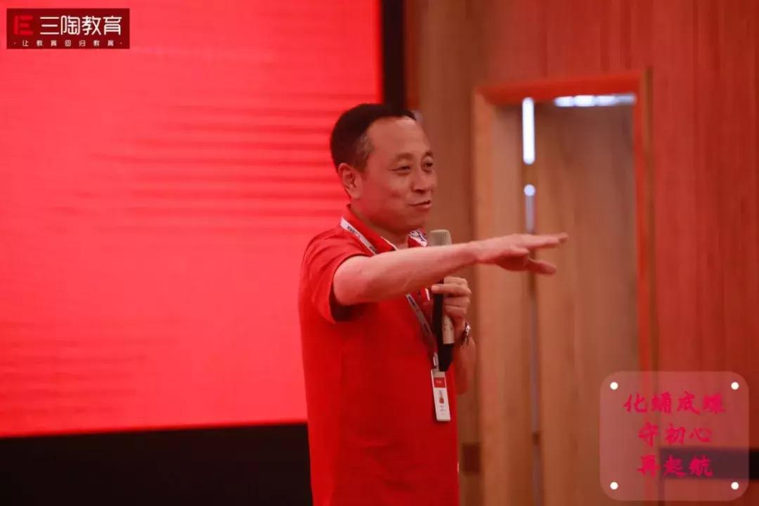 真了解？三陶五大中心三大部门分别是做什么的？