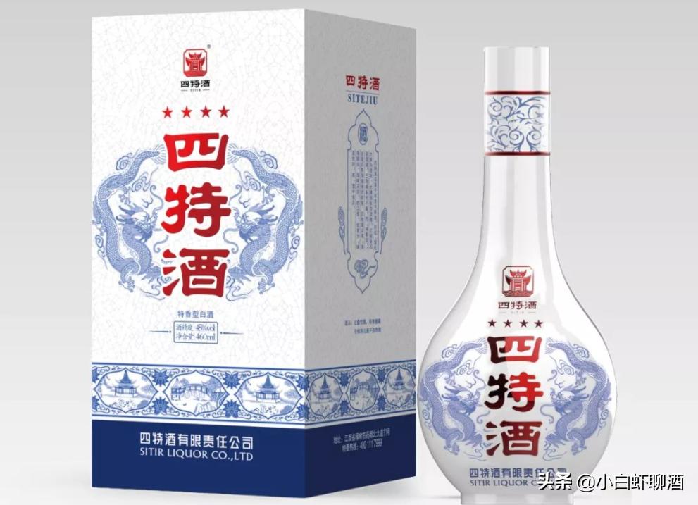 江西酒王四特酒,四特酒在江西的地位