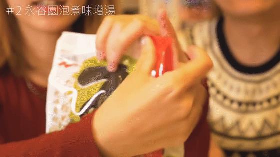 日本顶级食品包装设计,日本食品包装的小细节