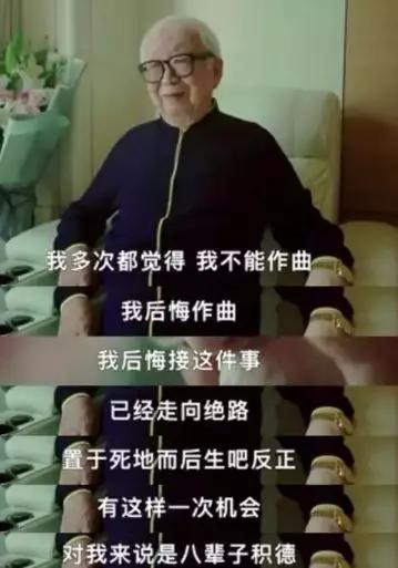 为什么说87版红楼梦是一代经典,为什么87版的红楼梦难以被超越