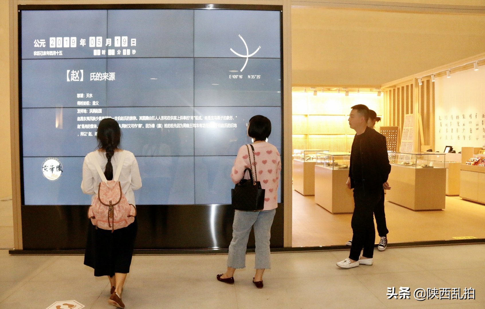 体验华夏文明溯源之旅,华夏文明寻根之旅