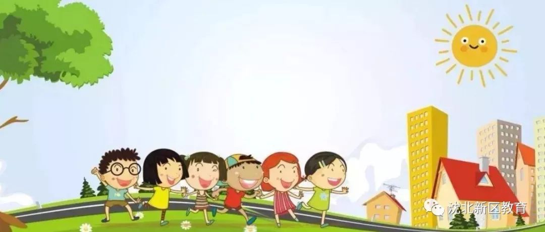 沈北新区小学新生普查填什么,沈北小学入学普查怎么通知