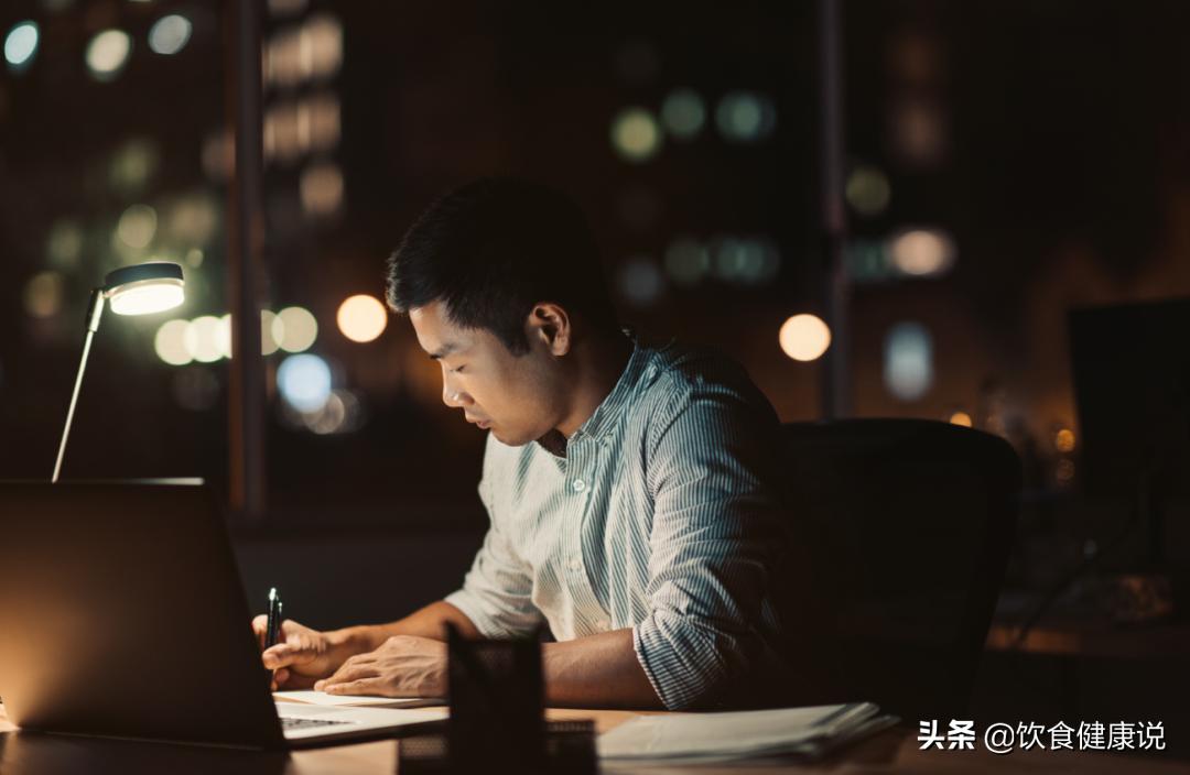 男人经常熬夜加班怎么补,熬夜劳累过度怎么补