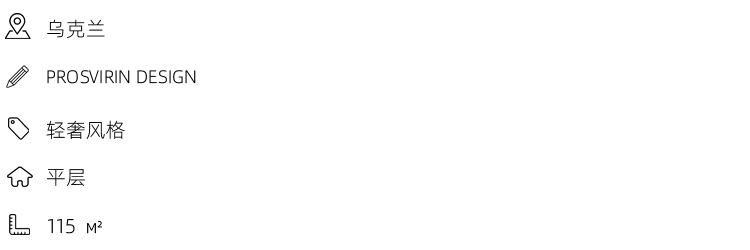 家的样子极简轻奢风格,轻奢有格调质感的家