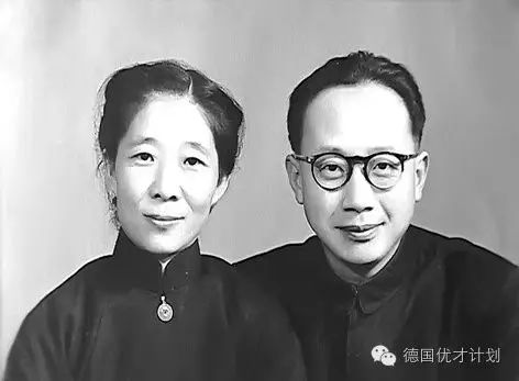 致敬力学之父钱伟长观后感,致敬钱院士的图片