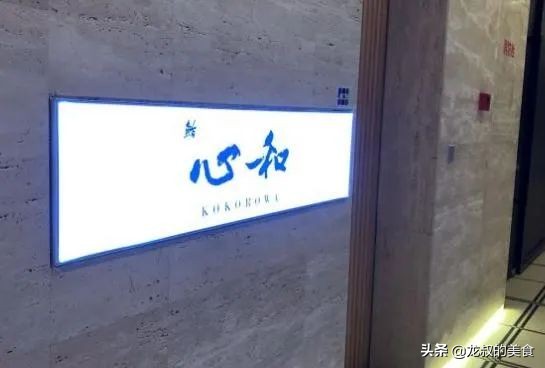 上海最贵餐厅top10,上海top10最贵餐厅