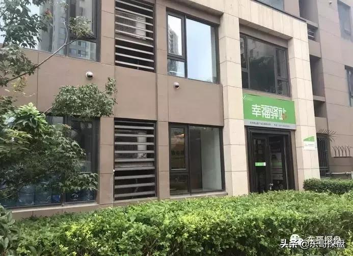 和永威万科比肩的楼盘,建业正商永威对比