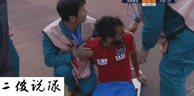 中超恶人顾操,中超恶人榜完整版