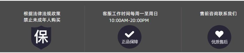 暗访*子烟电**违规销售：线上死灰复燃，未成年人门槛形同虚设！监管风暴正当时
