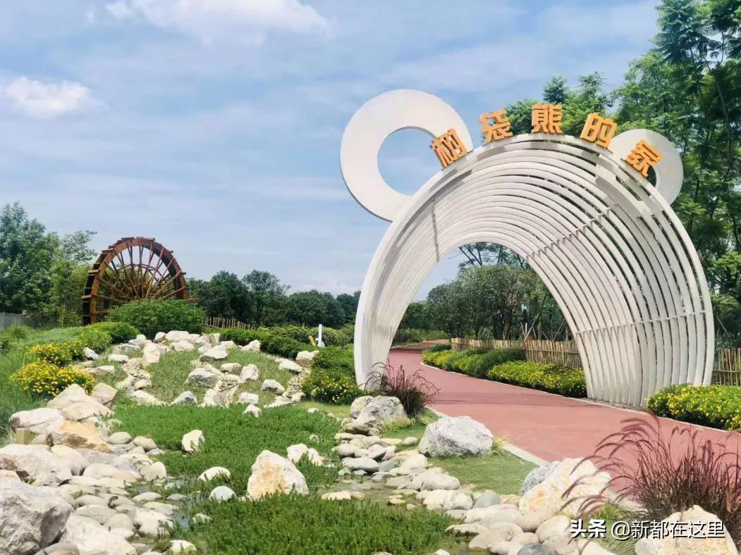 新都生活体验,来昆明感受向往的生活