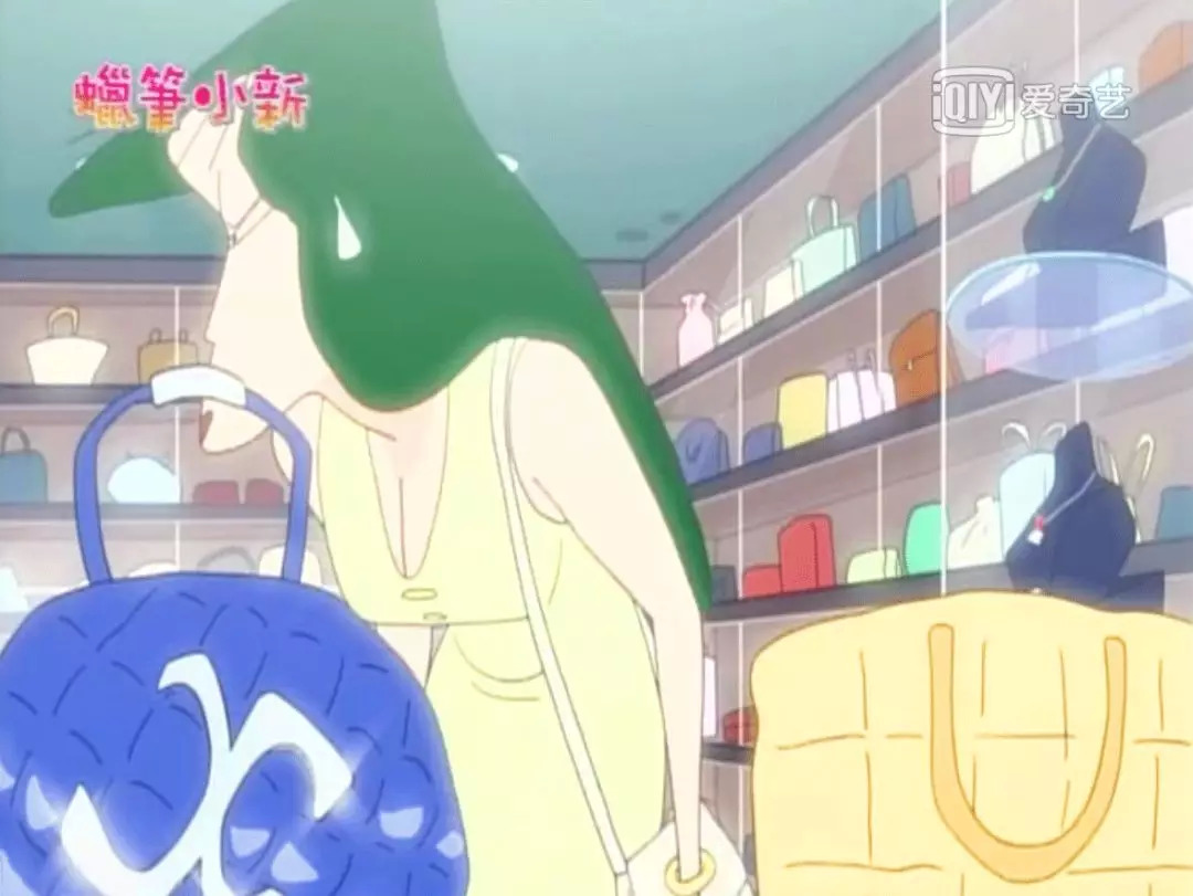 蜡笔小新穿香奈儿同款,盘点蜡笔小新里面的女装