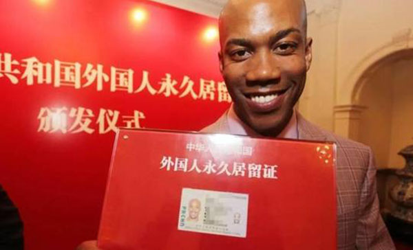 揭秘:美国人说“中国绿卡”才是世界上最难拿到的,这是为什么?