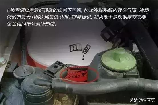 发动机开锅跟驾驶有关吗,发动机开锅了冒白烟是什么原因