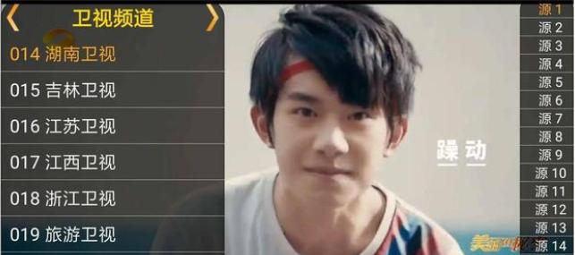 超实用的女性必备软件大全,推荐很适合女生的软件