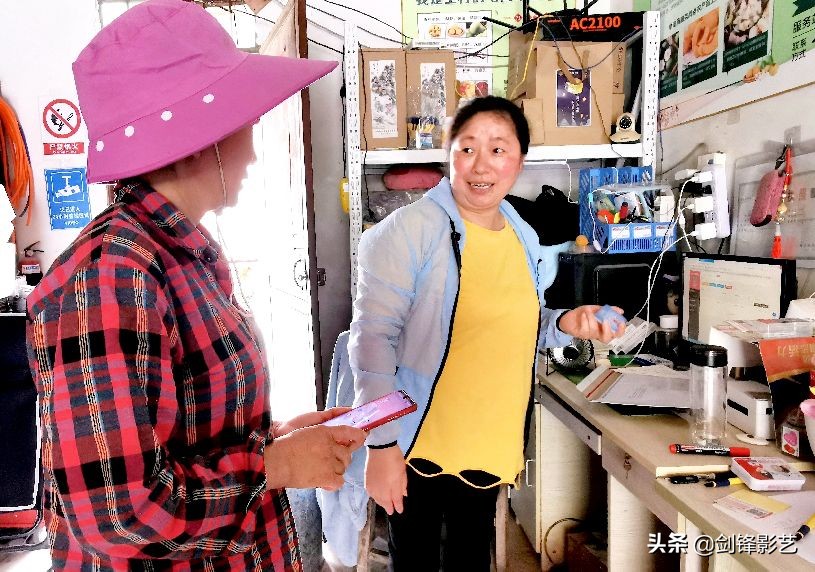 电商创业便民服务-身残志坚的俞世操与陶良霞夫妇