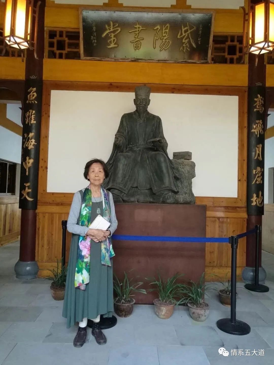 黄家花园的当铺和五大道奇案—卷包会