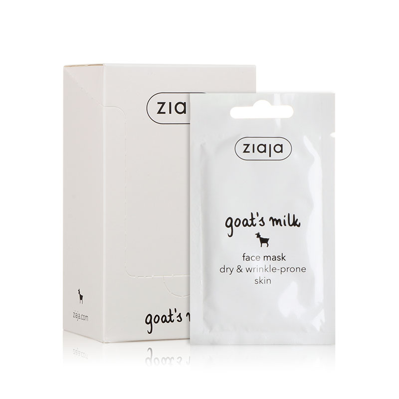 学生党平价30元以下清洁面膜 (国内平价涂抹式修复面膜)