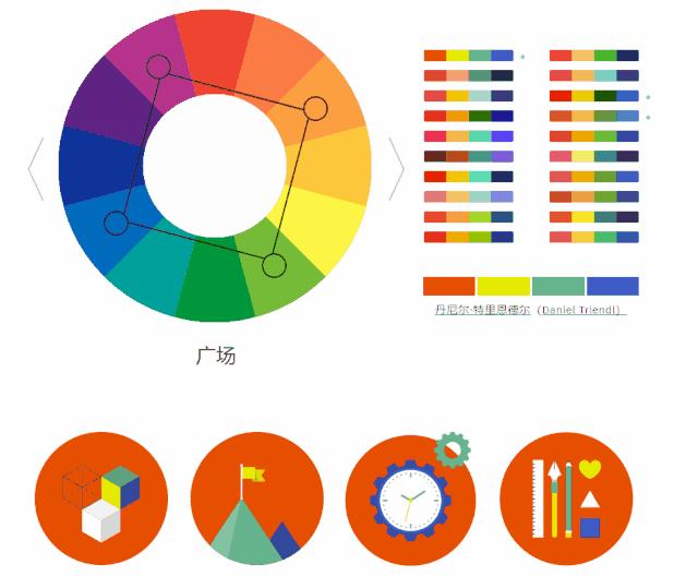 12个神仙配色网站，从此色彩搭配不求人