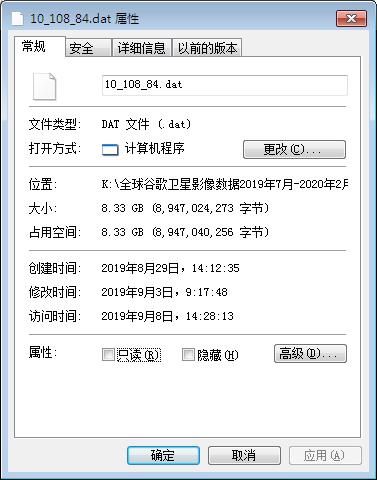解密：谷歌全球73.9TB卫星影像是如何*载下**完成的