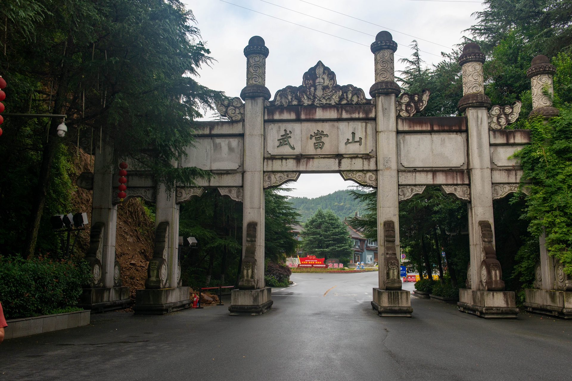 道教圣地武当山自驾八日游,武当山春节自驾游