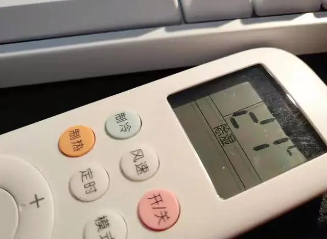 空调开除湿和制冷哪个更省电,空调开除湿模式省电还是费电