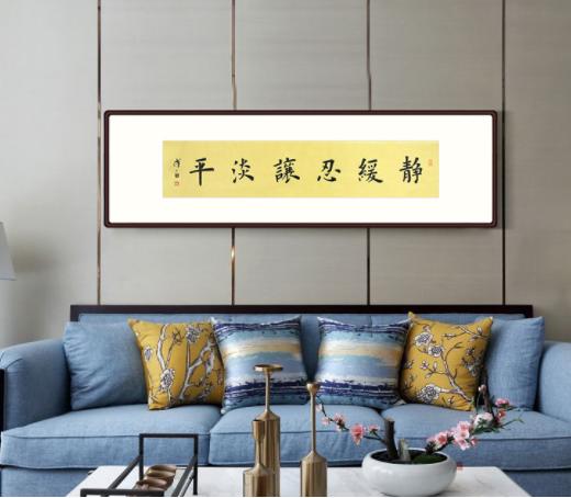 南怀瑾讲述人不顺时视频,南怀瑾讲诸事不顺的原因