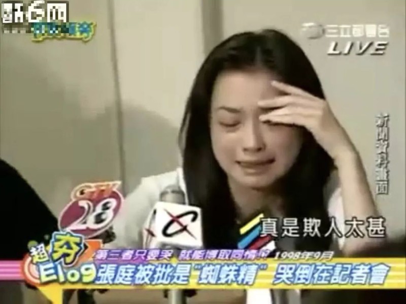 张庭50岁越活越潇洒,张庭50岁活成18岁让人羡慕的模样