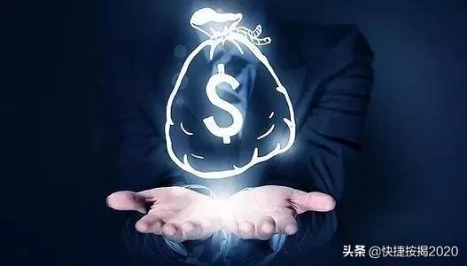 贷款时银行说有骗贷风险,先款后贷骗局