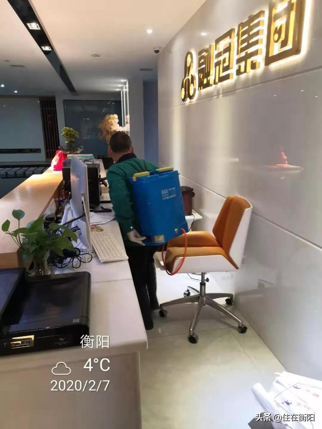 物业费值了！衡阳各家暖心物业盘点！看看你家上榜了吗？