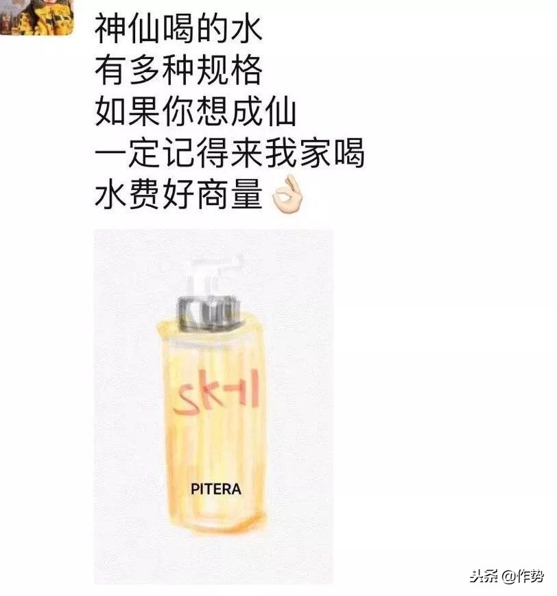 最近代购圈出了什么事儿,朋友圈代购有哪些恶心的事