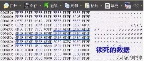 大众途观显示abs和胎压故障通病,大众途观有什么通病