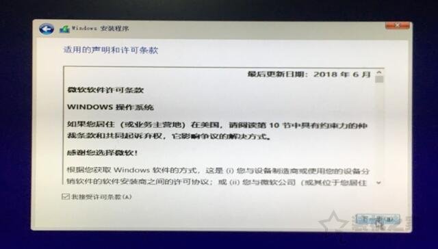 优启通u盘重装win7系统完整步骤,windows10重装系统教程完整版