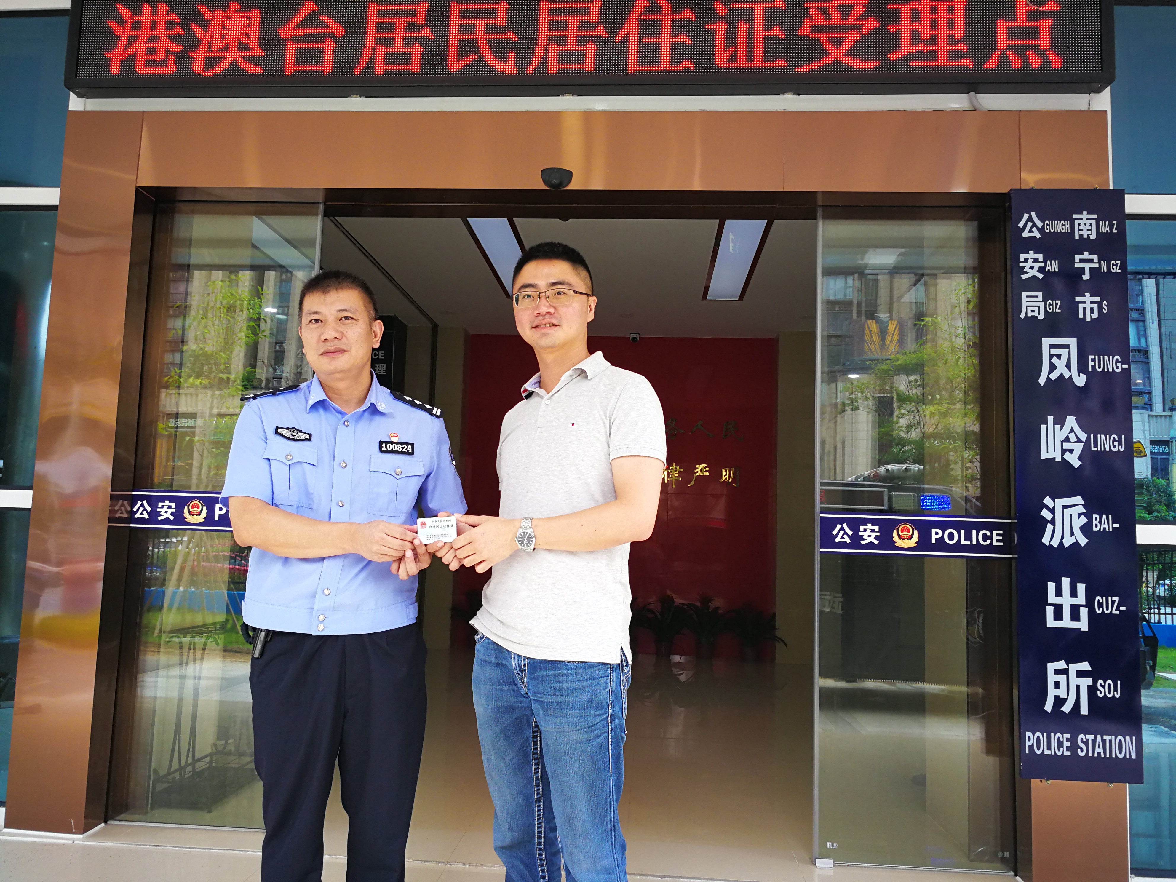 广西东盟文化交流,南宁市对外贸易合作与交流活动