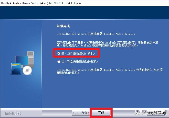 鏈烘甯坒117v绾崇編闊虫晥瀹夎鏁欑▼,f117-x绾崇編闊虫晥