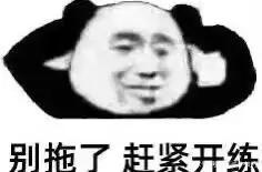 教师考编试讲技巧和方法,教师面试10分钟试讲万能开头导入