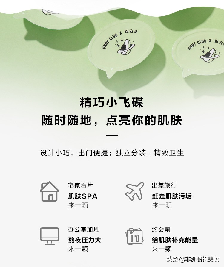 鐝嶇彔濂惰尪鎺х殑瀹濆疂,妯辫姳濂剁洊娉ヨ啘