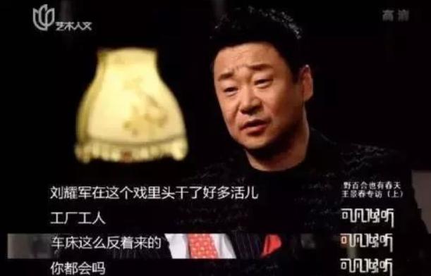 有颜有梗，有神仙同框，有好电影，金鸡奖名场面看晕了我