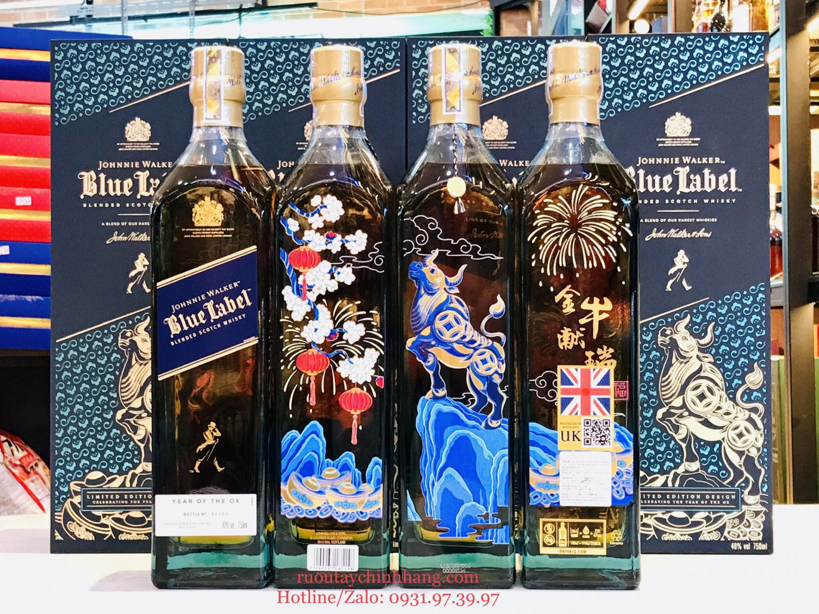 买到难喝的饮料,假的威士忌好难喝