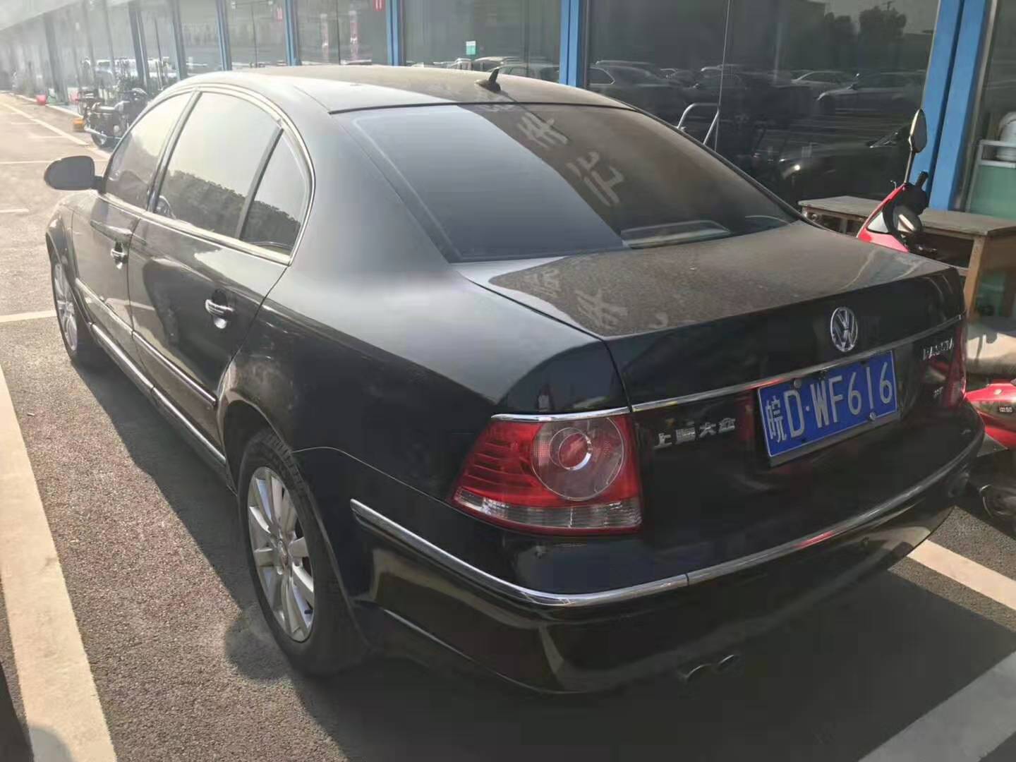 一代经典*萨特帕**领驭会不会也费油