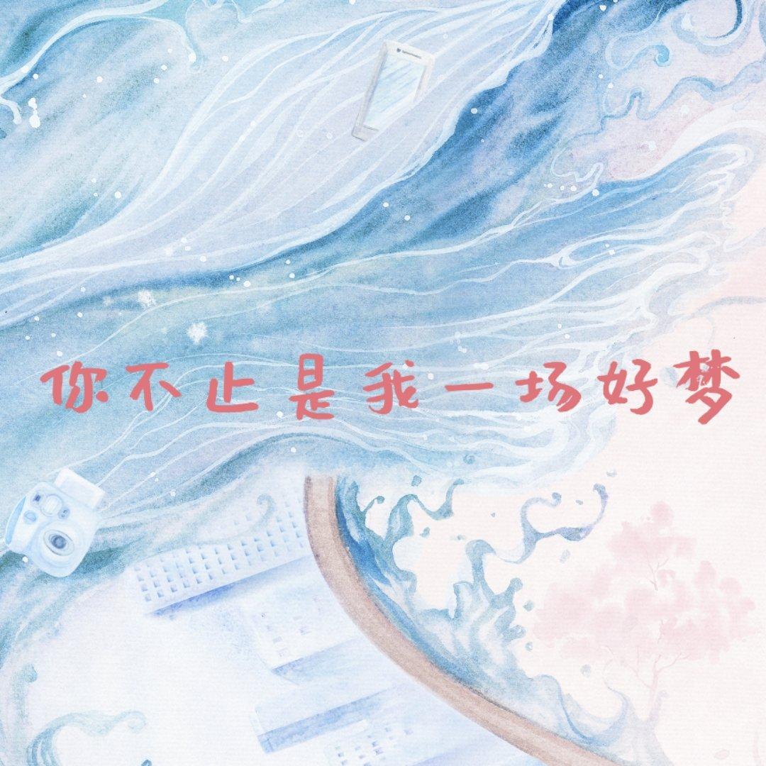 最新定档的9部甜宠国产剧,国产甜宠电视剧