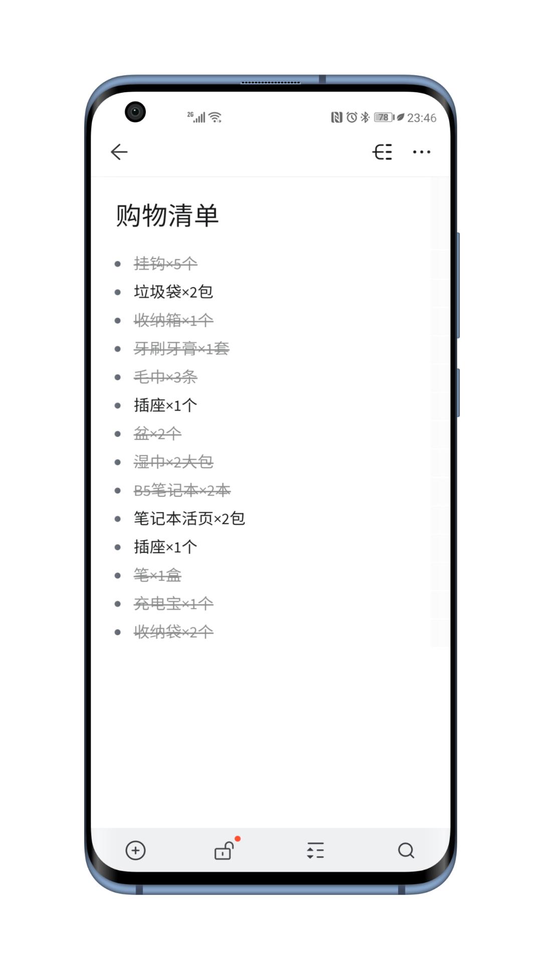推荐十几个宝藏app,三款宝藏app阅读